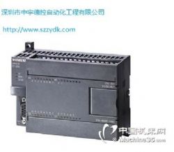 S7-200CN CPU224XP