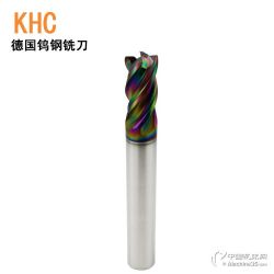 KHC不等螺旋鎢鋼銑刀 不等螺旋4刃不銹鋼專用鎢鋼銑刀價格