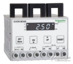 EOCR-3E420模拟量输出智能电动机保护器价格