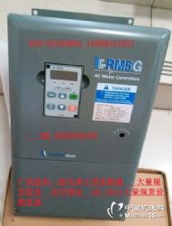 RM5G-4001(0.75KW) RM5G-4002(1.