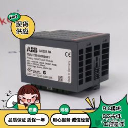 (yng)ABB		BRC400 P-HC-BRC-40000000