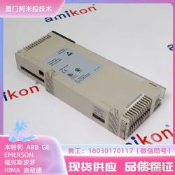 GE	IC660CBB902 IC660CBB902K	