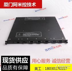 ӦABB	CI520V1  3BSE012869R1	