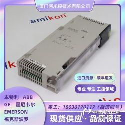 MTC-P01.2-M2-A2-NN-NN-FW