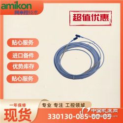 Ӧ125768-01 RS-232/RS-422 ӿڵRIM I/O ģ