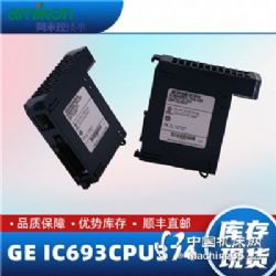 Ӧģ GE IC687BEM731 ͨڿɱ̿