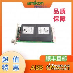 TC520 3BSE001449R1 ABB