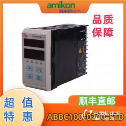 ABB	GCU-02 3AXD50000028861	