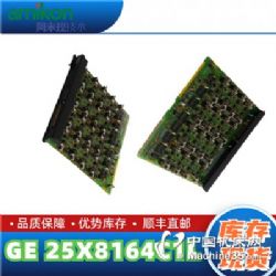 GE	IC697MDL750