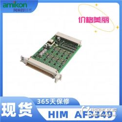 HIMA	F7553HIMA	F7553