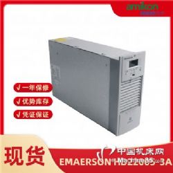 EPRO  MMS6210 PR6423/002-000 CON021