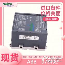 ABB		DSPC172H  57310001-MP