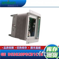 GE	IC698RMX016	