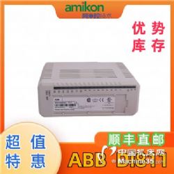 ABB DCSϵy PM891K01 36BSE053241R1