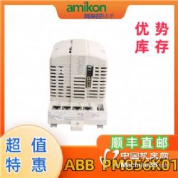 ABB CI854AK01 3BSE030220R1