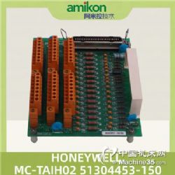 ӦHONEYWELL MC-PAOY22 80363969-150