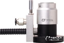 CYD30A 對刀儀,斷刀檢測,CNC刀具檢測,加工中心刀具檢測