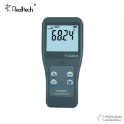 供應瑞迪RTM1101高準確度熱電偶溫度計數顯測溫儀
