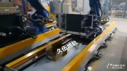 重載地軌機器人輔助搬運焊接碼垛噴涂機械手臂直線行走滑臺模組