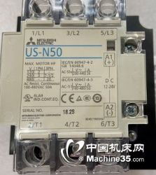 US-N50MITSUBISHI/三菱电机全新原装正品