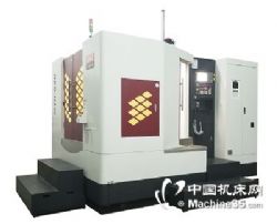 供应  大侨精机 MTH-630卧式加工中心 数控机床车床CNC