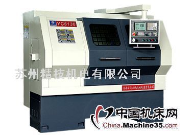 YC6136/40س