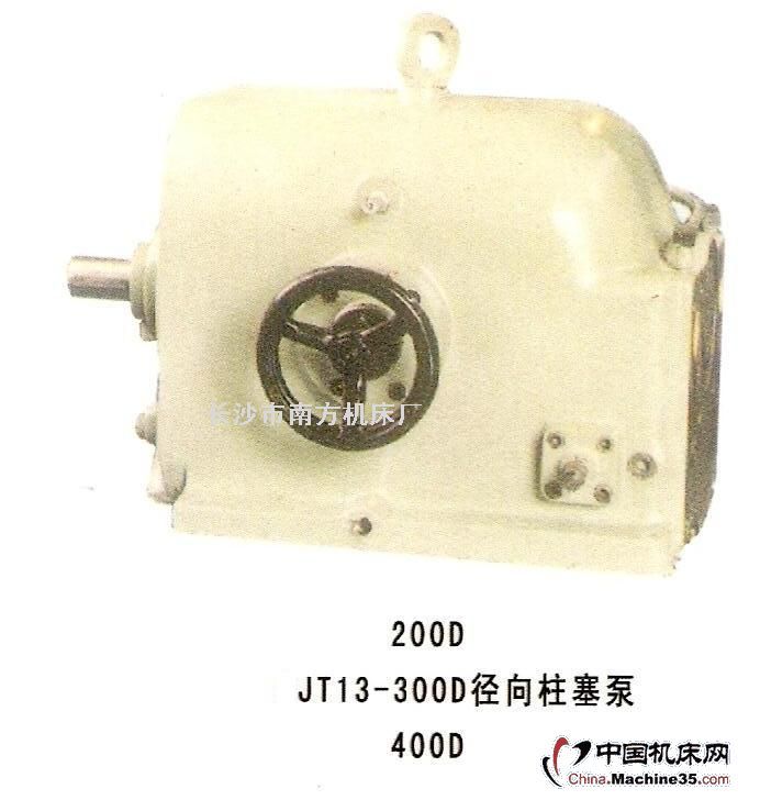 JT13-300D