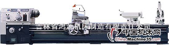 CW6280B1.5M