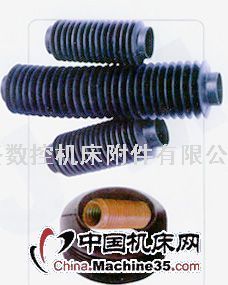 ְ廤