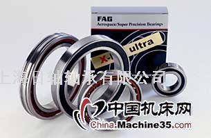 FAG 6209TB.P63 6211TB.P63