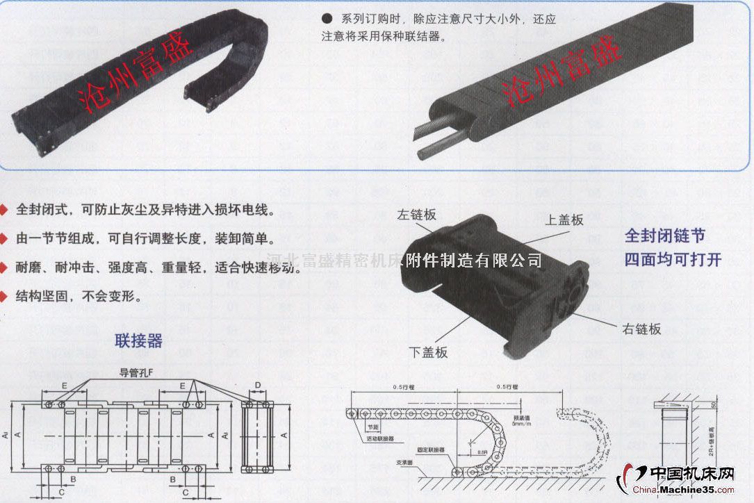 TL-3ϵЮa(chn)Ʒ\\