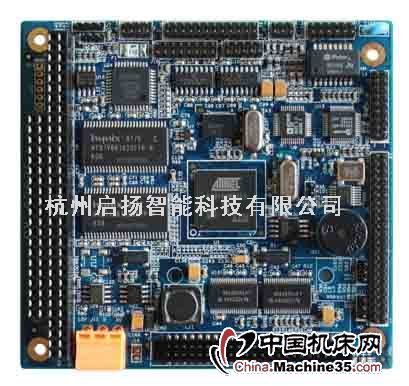 ATMEL9263 ARM