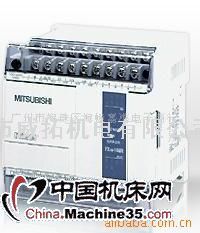 FX1S-20MRPLC.