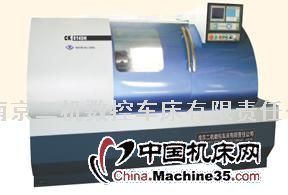 CK6140Hس