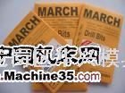 MARCH@