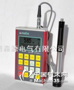 ����Ӳ�ȼ�NDT280S