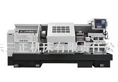 سCK6163G