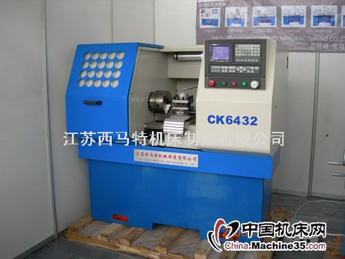 CK6432×450/700