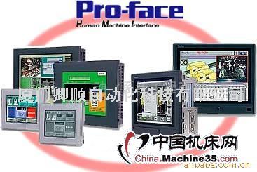 GP-ProfaceGP37W2BG4124V