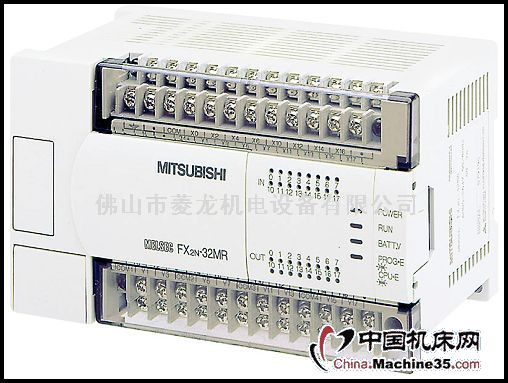 PLC FX2N-128MR-001