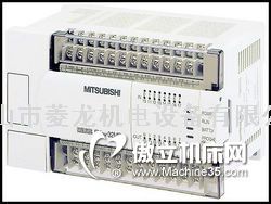 PLC FX2N-64MR-001