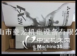 ؼ FX2N-48MR-001