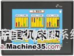 eView|MT500ϵ|