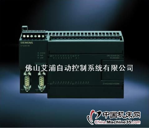 西门子S7-200 CN 系列PLC图片