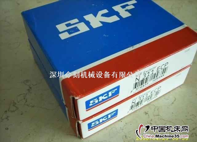 SKFS6221-2Z/6214-ZN