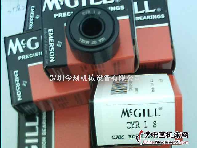 MCGILLCCFH-4-SB/CF-4-B