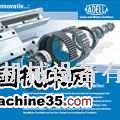 NADELLA轴承HK79/HK69/HK2016