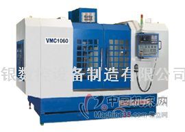 VMC1060ʽӹ