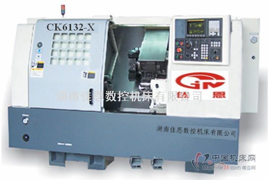 CK06132-X