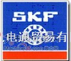 SKF Y-дԪFY 1. RM